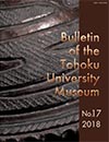 Bulletin イメージ