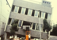 崩壊建屋(仙台市卸町)