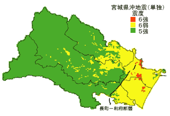 宮城県沖地震震度